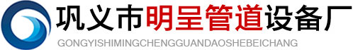鄭州鑫山機(jī)械有限公司logo